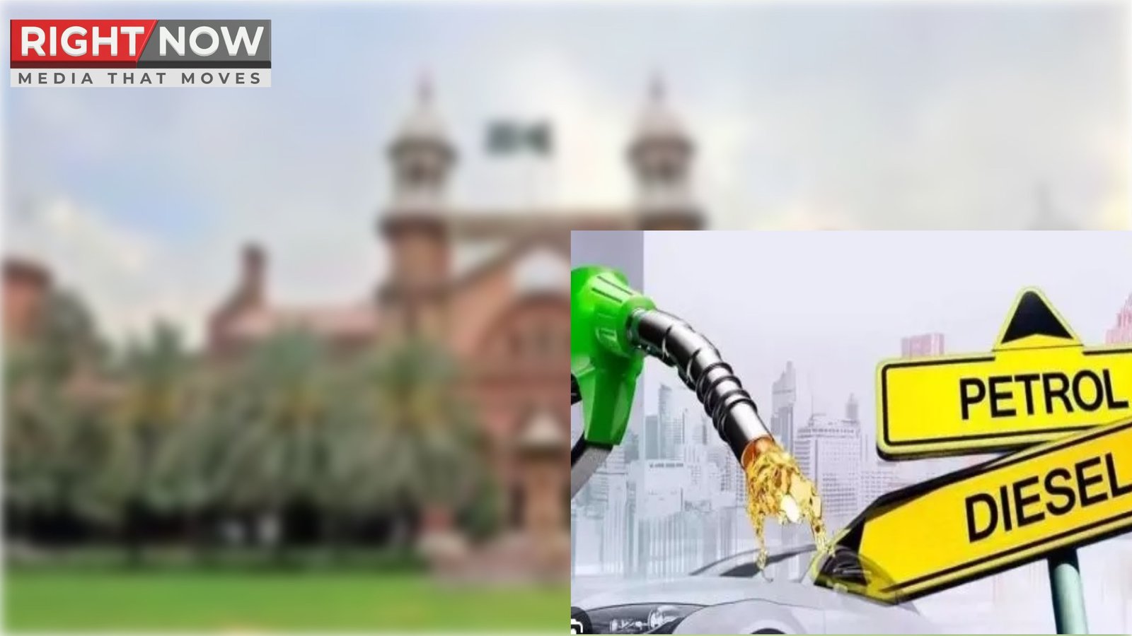 پیٹرولیم قیمتوں میں اضافے پر عدالت کا حکومت سے جواب طلب