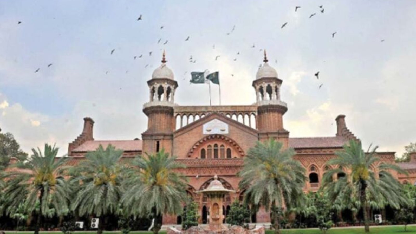 لاہور ہائیکورٹ کا پراپرٹی اونرشپ ایکٹ پر فل بینچ سماعت کا حکم