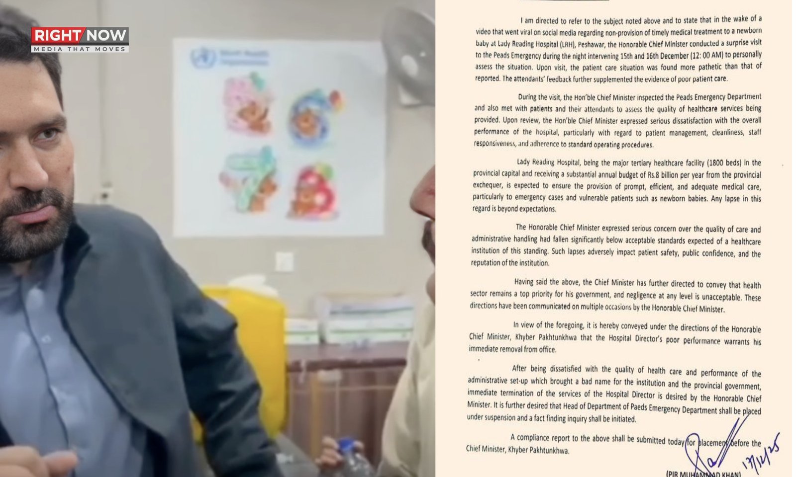 پشاور: لیڈی ریڈنگ اسپتال نے وزیراعلیٰ کے احکامات نظرانداز کیے