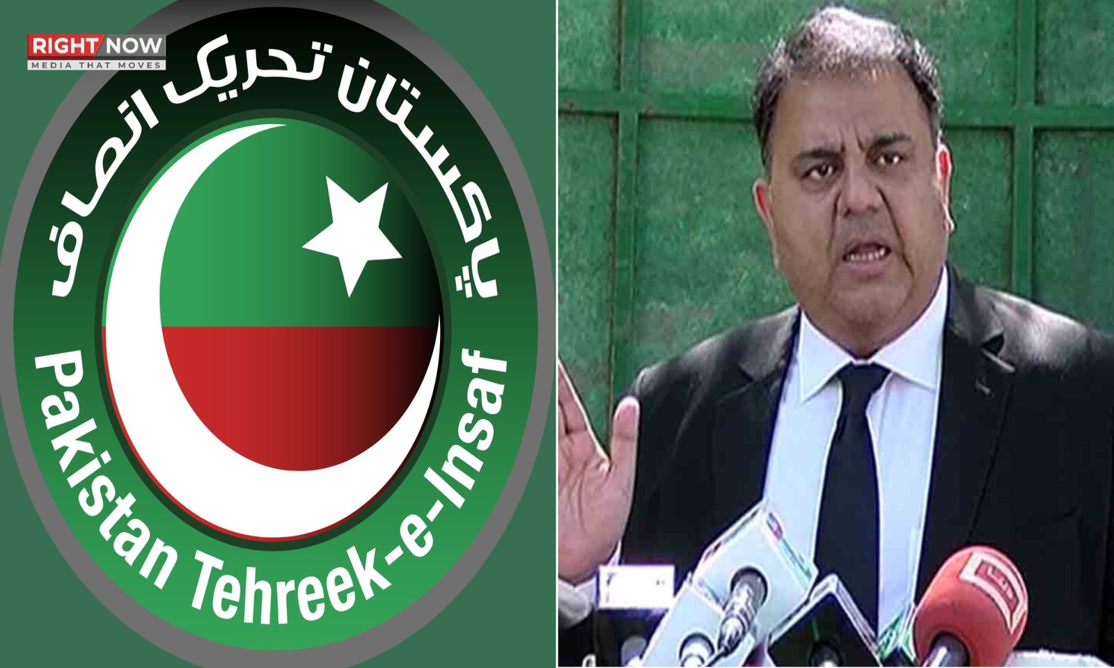 حکومت کی تین سالہ کوششوں کے باوجود پی ٹی آئی کا خاتمہ نہیں ہوا: فواد چودھری