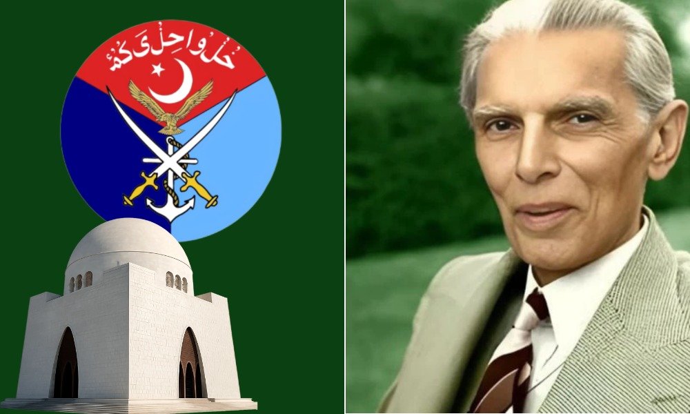 یوم قائد پر آئی ایس پی آر کا ملی نغمہ جاری