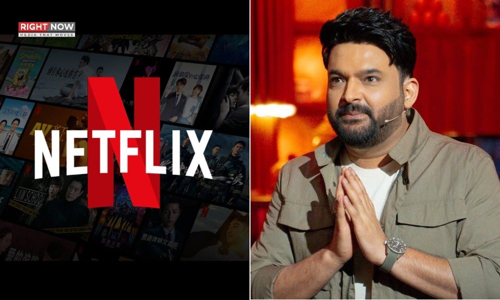 نیٹ فلکس اور کپل شو پر کاپی رائٹ خلاف ورزی کا مقدمہ