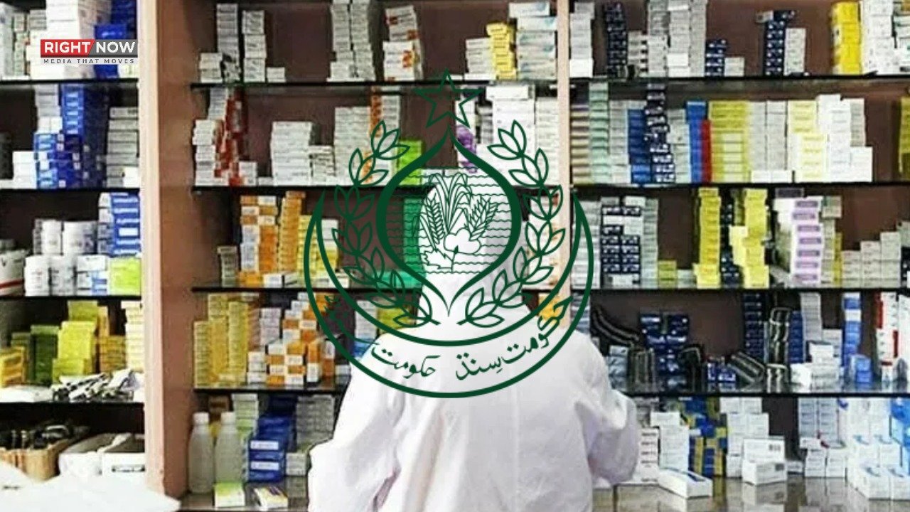 سندھ کے سرکاری اسپتالوں میں ادویات کی ڈیجیٹل مانیٹرنگ شروع