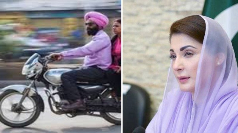 پنجاب: سکھ برادری کو ہیلمٹ پہننے سے استثنیٰ