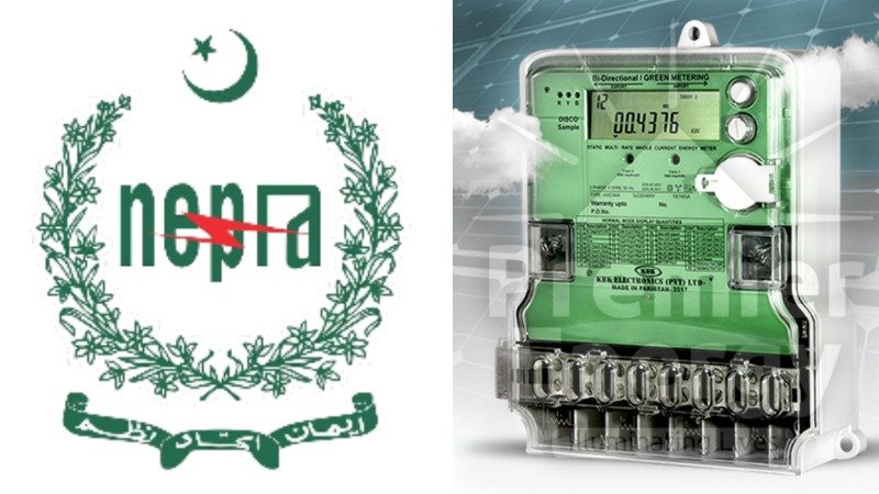 نیپرا نے نیٹ میٹرنگ درخواستوں کی روک تھام پر نوٹس لیا