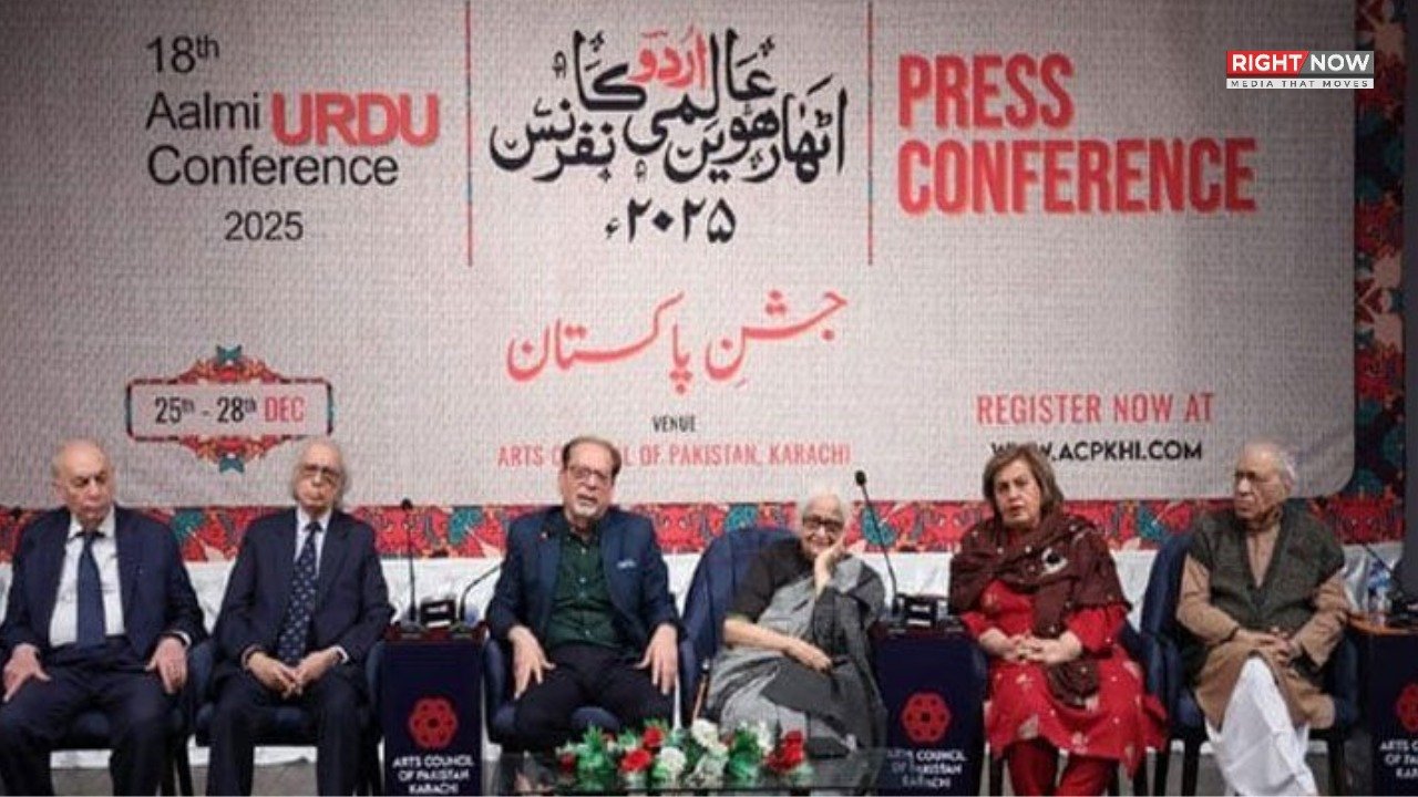 کراچی میں عالمی اردو کانفرنس کا آغاز، فکری مکالمے کا مرکز