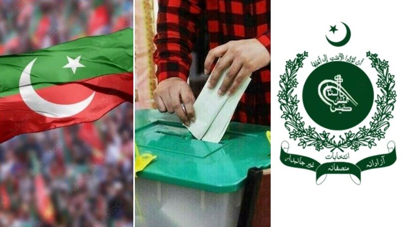 پی ٹی آئی کا اسلام آباد بلدیاتی انتخابات کی نامزدگی تاریخ بڑھانے کا مطالبہ