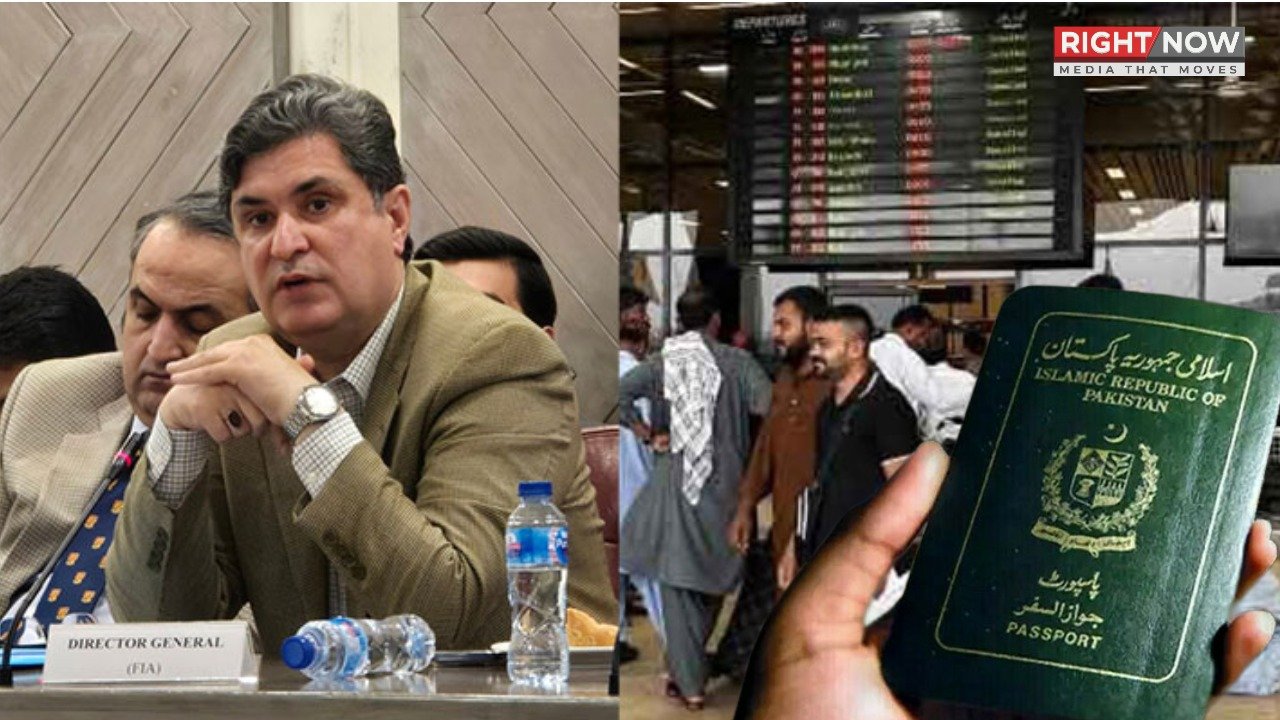 آف لوڈنگ، ڈی پورٹیشن اور ترک وطن، ایف آئی اے نے قائمہ کمیٹی کو حقائق بتا دیے