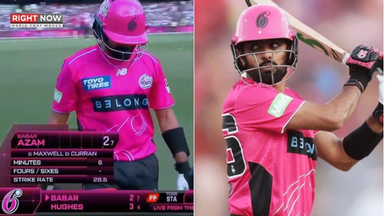 بابر اعظم بگ بیش لیگ کے چوتھے میچ میں بھی ناکام