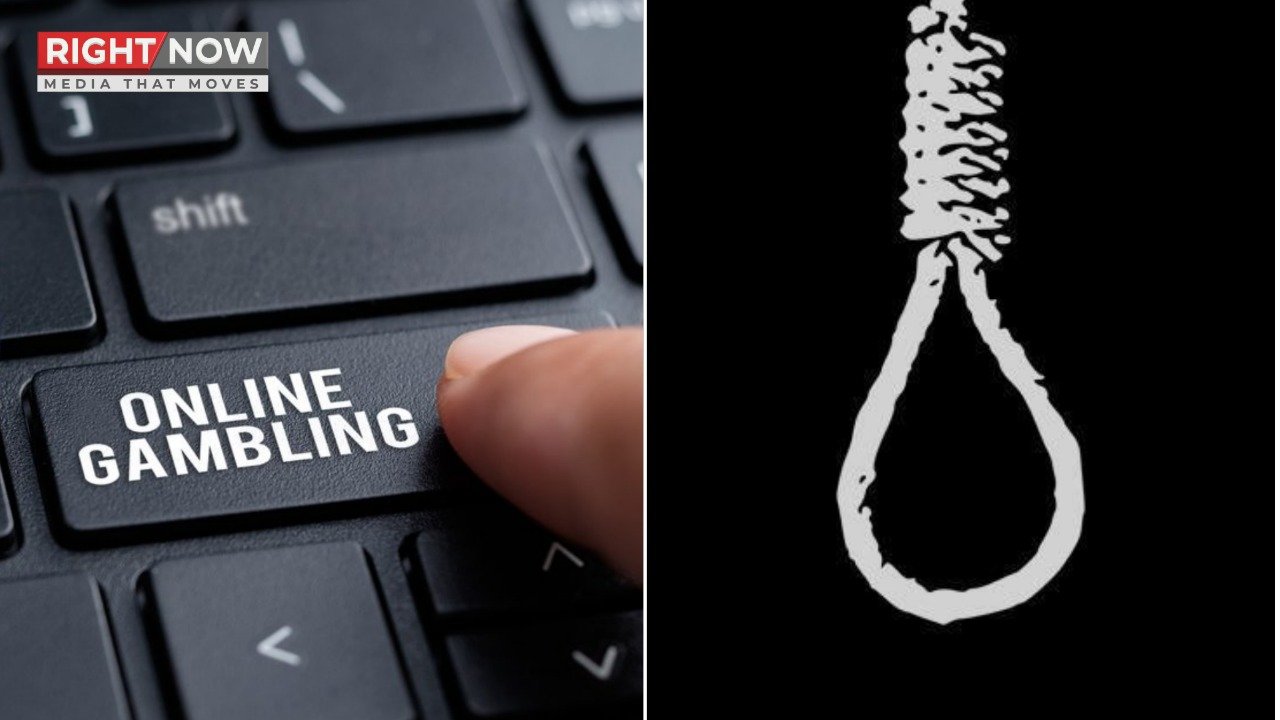 بھارت میں طالب علم کی جوئے میں ہار کے بعد خودکشی، آنکھوں کا عطیہ