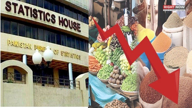 ایک ہفتے میں مہنگائی کی شرح میں 0.09 فیصد کمی، ادارہ شماریات