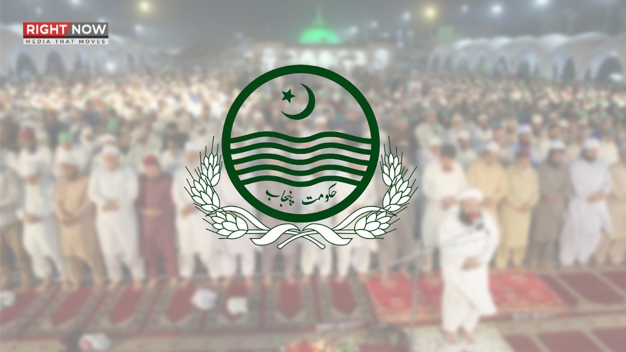 پنجاب حکومت کا امام مساجد کے لیے ماہانہ اعزازیے کا اعلان