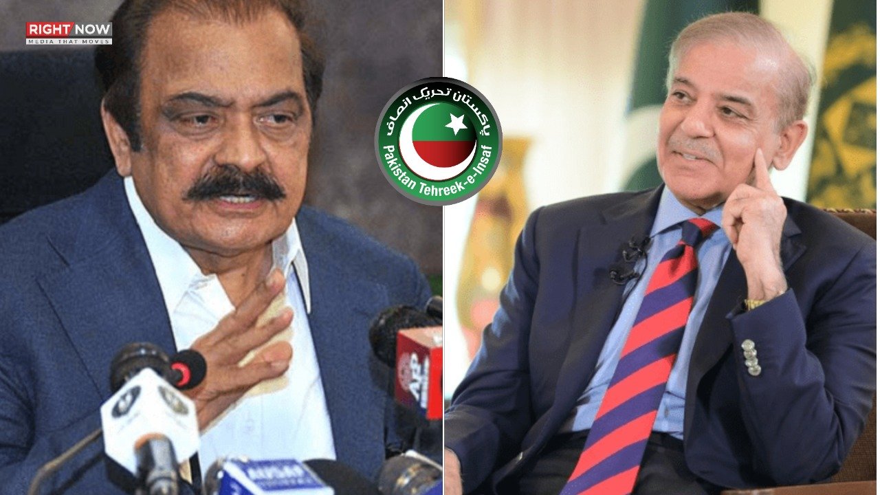 وزیراعظم شہباز شریف مذاکرات پر فیصلہ پی ٹی آئی کے واضح مؤقف کے بعد کریں گے