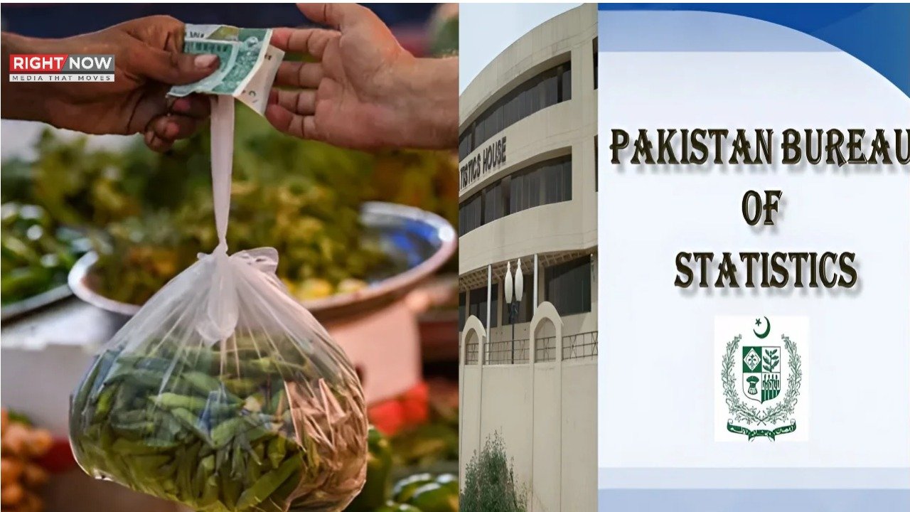 پاکستان میں مختصر مدت کی مہنگائی 2.8 فیصد بڑھ گئی