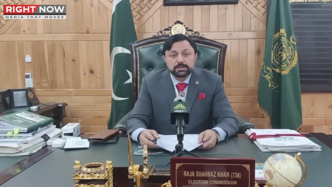 گلگت بلتستان میں جماعتی بنیادوں پر انتخابات کا اعلان