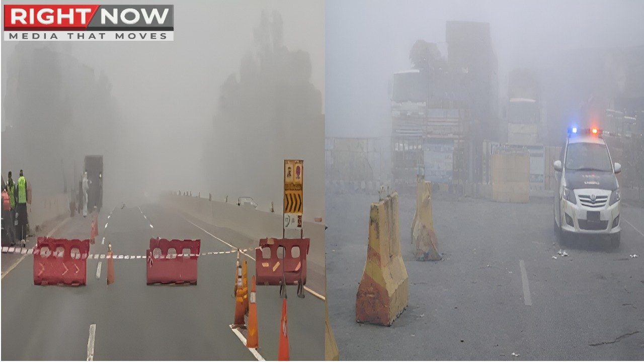 پنجاب میں شدید دھند کے باعث موٹرویز بند، شہریوں کو محتاط رہنے کی ہدایت