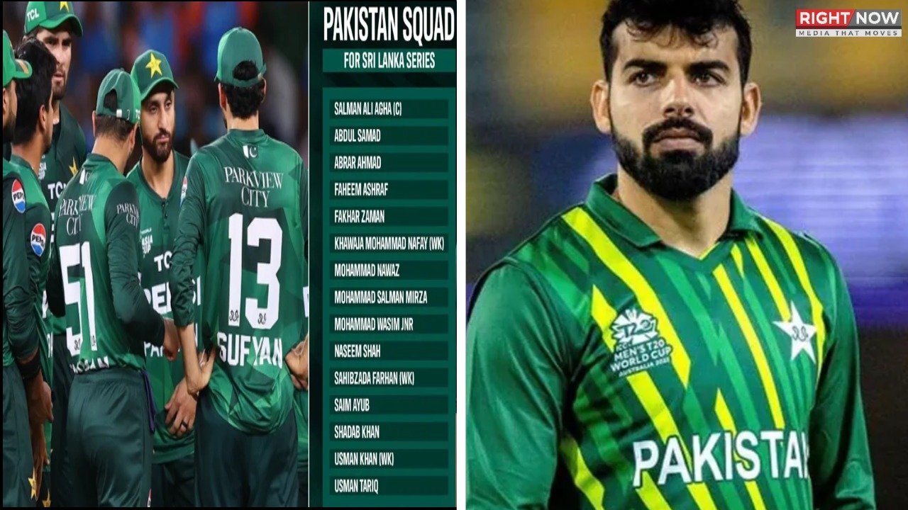 پاکستانی ٹی ٹوئنٹی اسکواڈ کا اعلان، شاداب خان کی واپسی