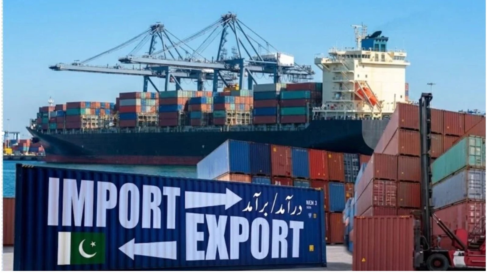 پاکستان کا مشرق وسطیٰ کے ساتھ تجارتی خسارہ 7.88 فیصد بڑھ کر 5.9 بلین ڈالر تک پہنچ گیا