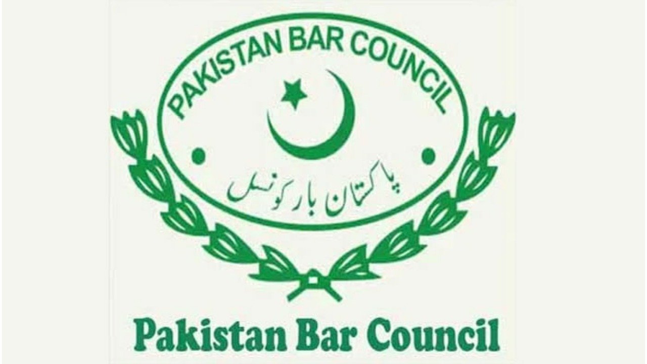 پاکستان بار کونسل کا پنجاب جائیداد تحفظ قانون کی واپسی کا مطالبہ