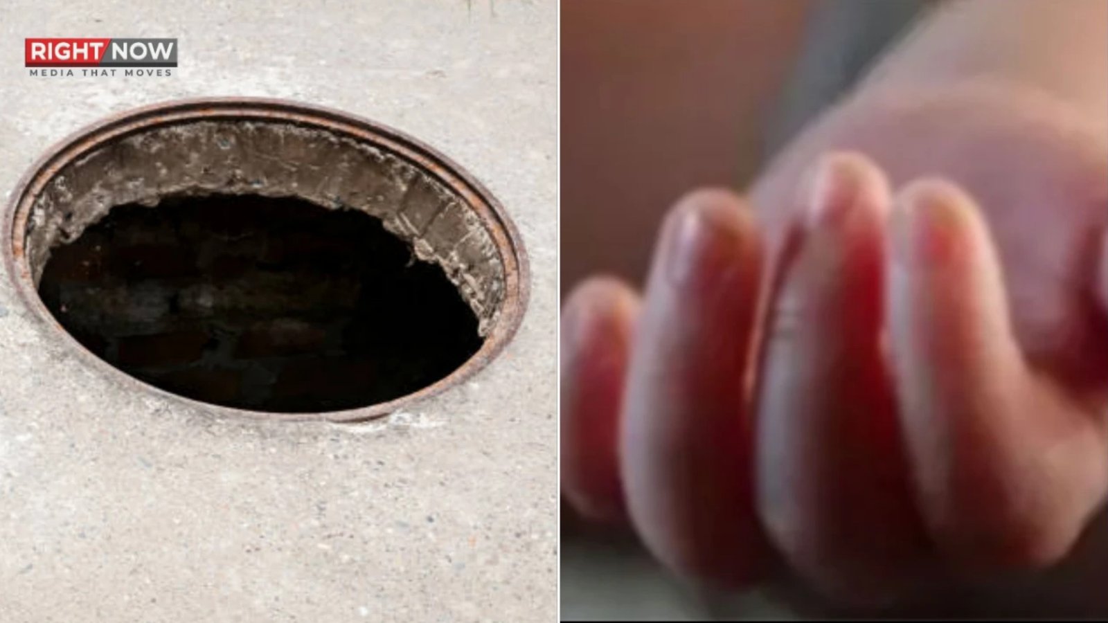 حیدرآباد میں کھلے نالے میں گرنے سے ایک اور بچی جاں بحق