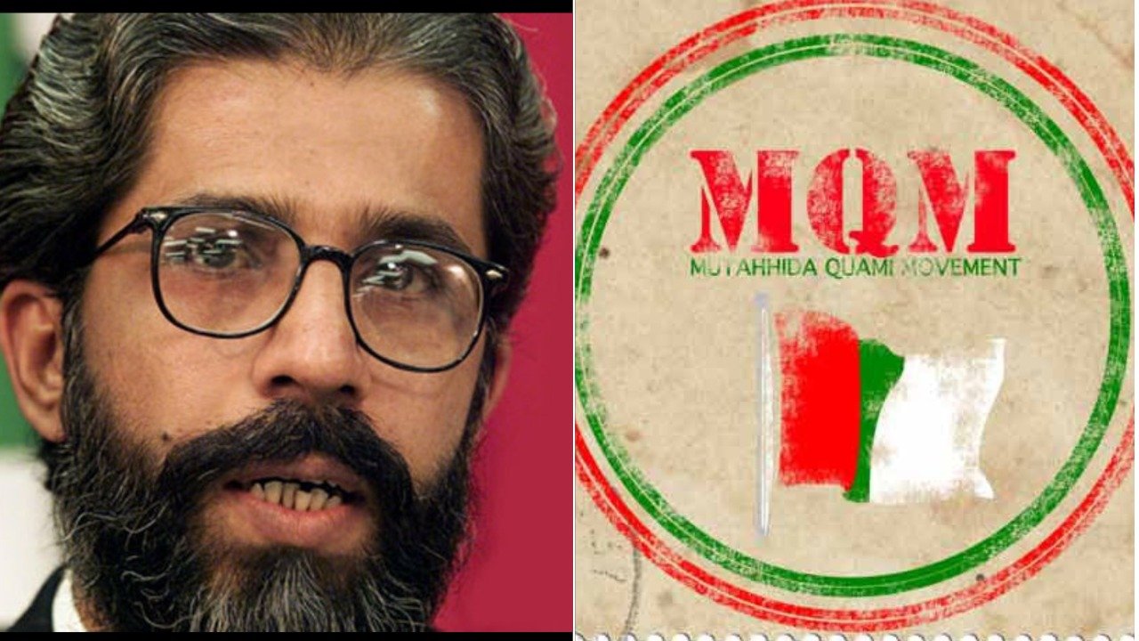 ایم کیو ایم کے دھڑوں میں ڈاکٹر عمران فاروق کے قتل پر تنازع