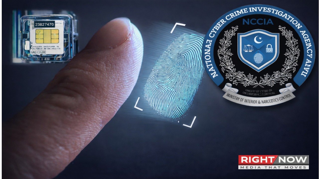 بائیو میٹرک نظام سے جعلی سمز اور بینک فراڈ کا انکشاف