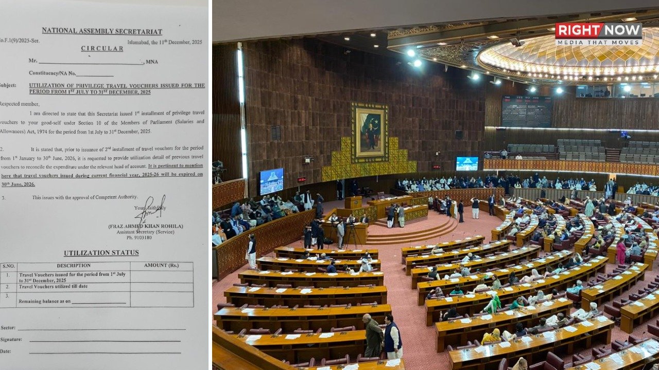 قومی اسمبلی نے ایم این ایز سے سفری واؤچرز کی تفصیلات طلب کر لیں