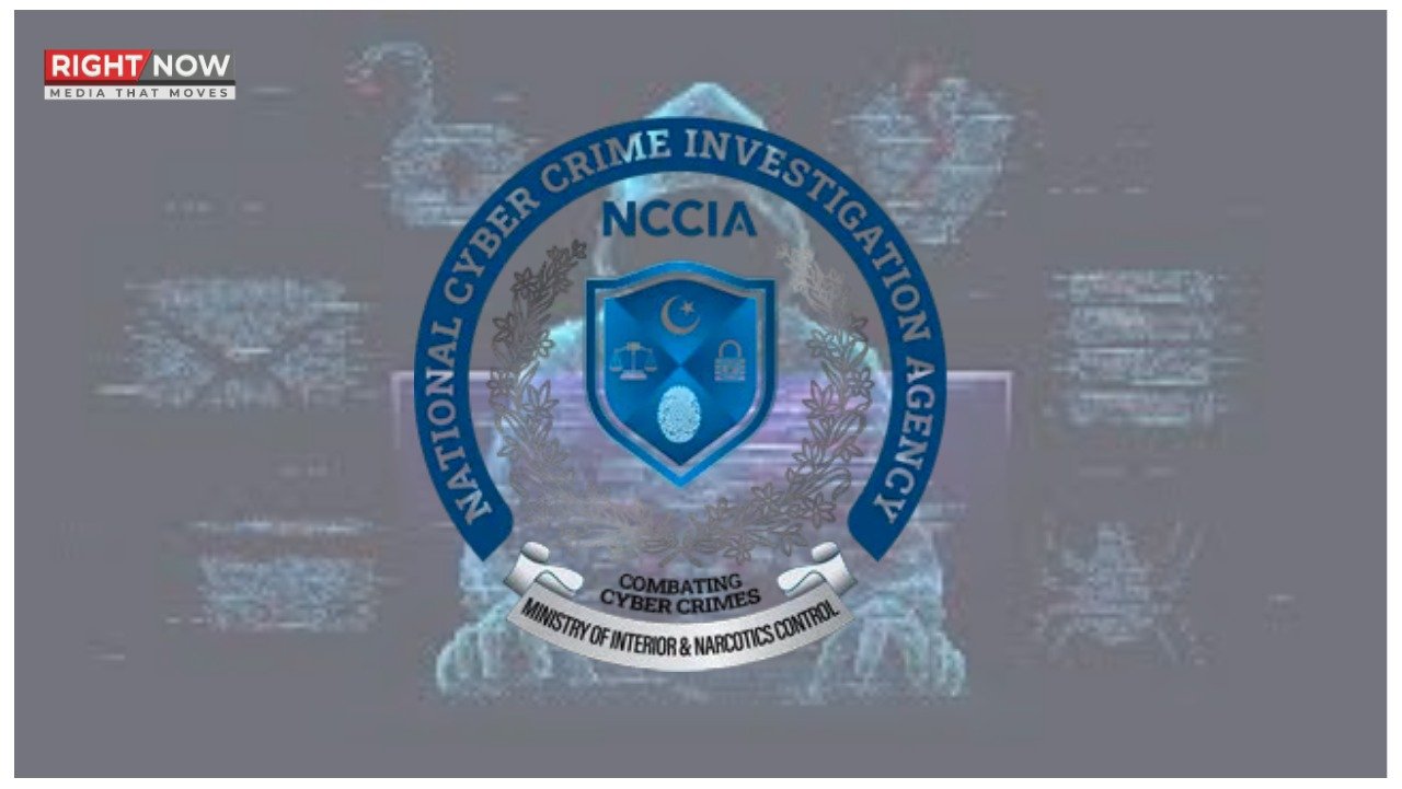 این سی سی آئی اے کی سائبر جرائم کے خلاف اہم کامیابیاں