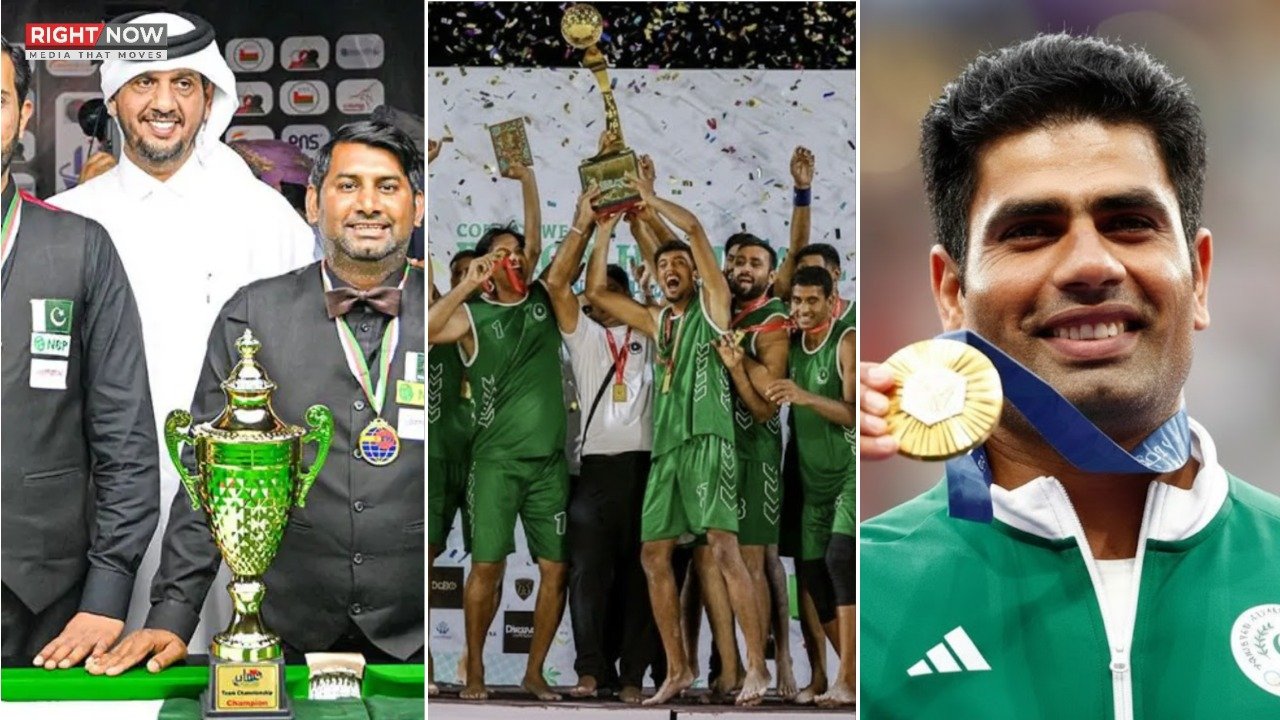 پاکستان 2025 میں کھیلوں کے میدان میں سرخرو رہا