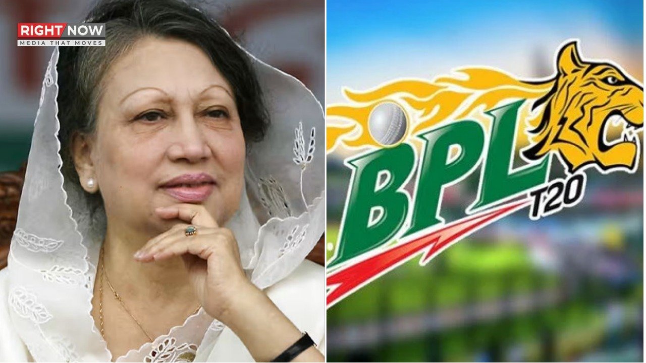 بنگلا دیش پریمیئر لیگ کے میچز خالدہ ضیا کے انتقال پر ملتوی
