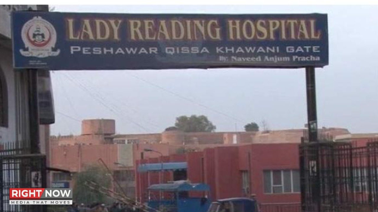 لیڈی ریڈنگ اسپتال کے ڈائریکٹر کی مدت ملازمت ختم، معطل