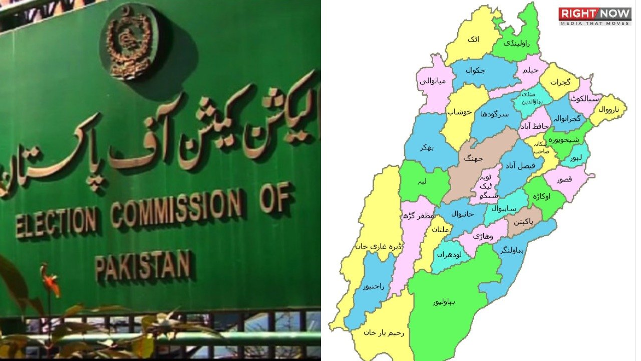 پنجاب 2026 بلدیاتی انتخابات کیلئے اضلاع و تحصیلوں کا نوٹیفکیشن