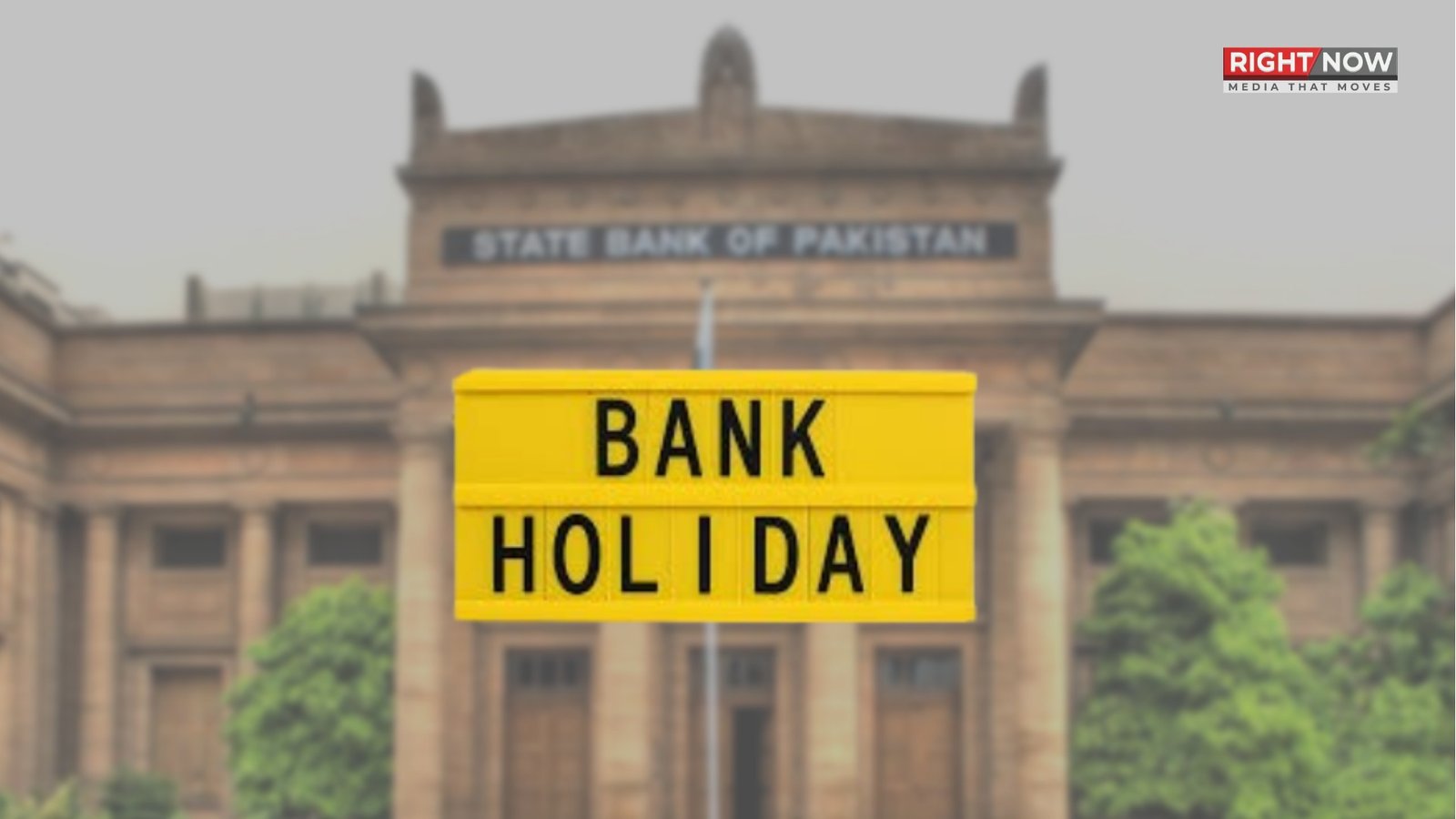 یکم جنوری 2026ء کو ملک بھر میں بینک تعطیل کا اعلان