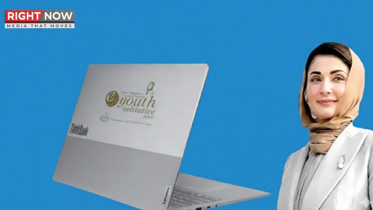 پنجاب حکومت کا نجی طلبہ کو بھی 10 ہزار لیپ ٹاپ دینے کا اعلان