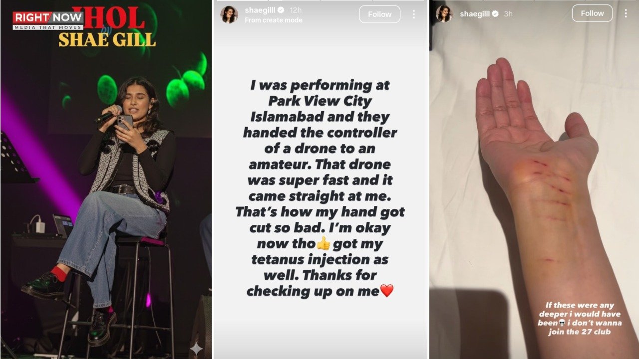 اسلام آباد میں کانسرٹ کے دوران ڈرون سے گلوکارہ شےگل زخمی