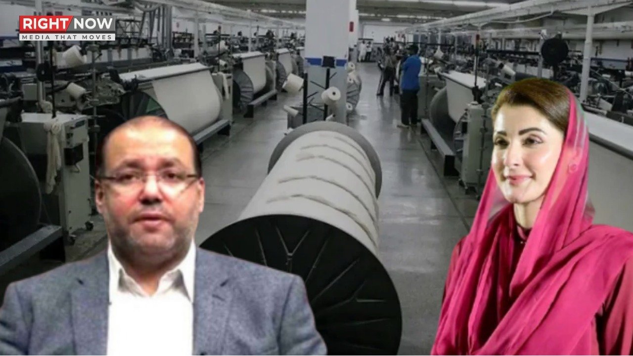 پنجاب میں اسپیشل اکنامک زون میں دو نئی فیکٹریوں کا افتتاح