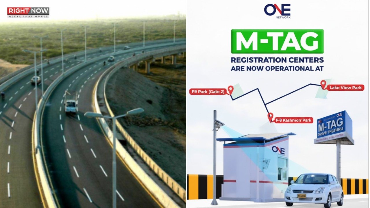 اسلام آباد میں گاڑیوں کے لیے ایم ٹیگ کی آج آخری تاریخ