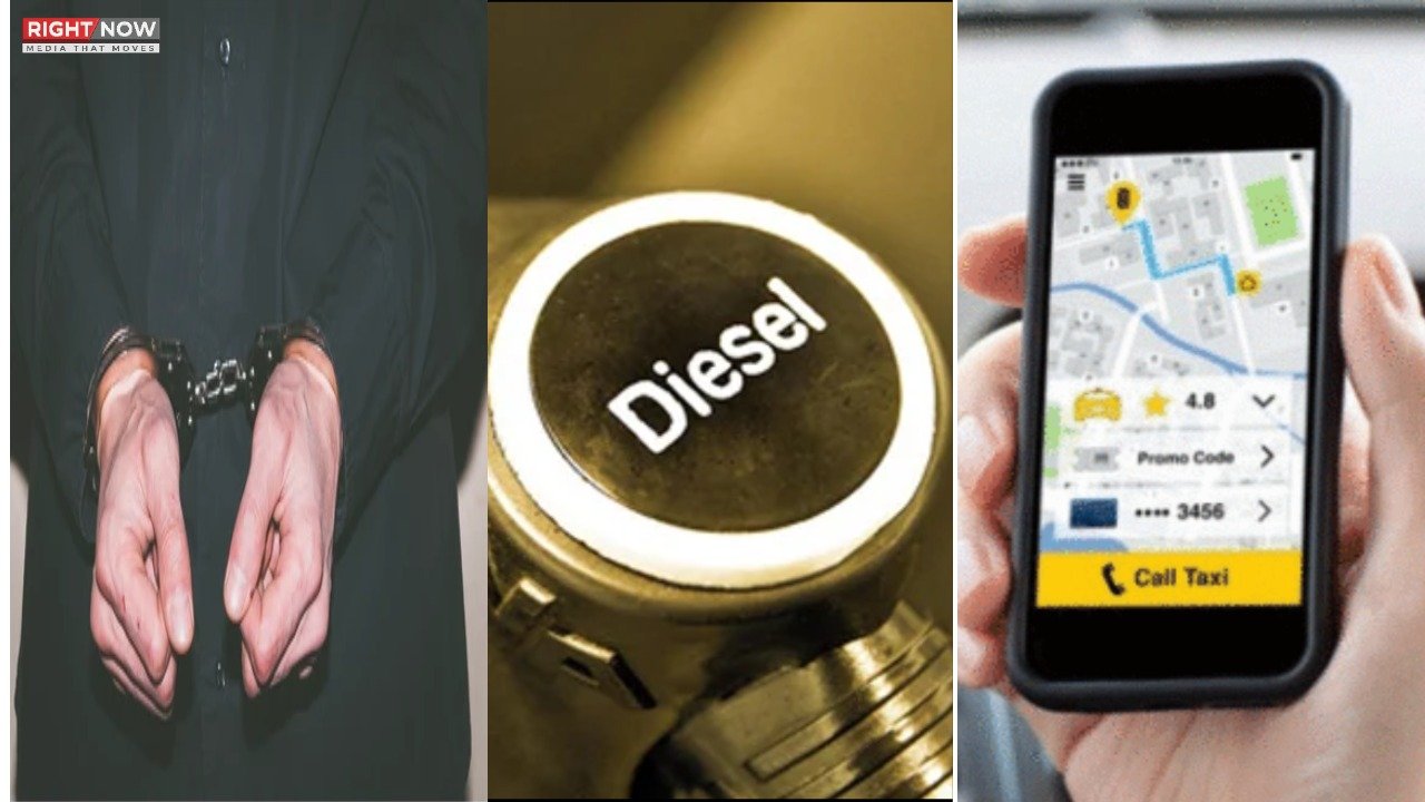 لاہور میں ڈرائیونگ ایپ کے ذریعے ڈیزل چوری کرنے والا گروہ گرفتار