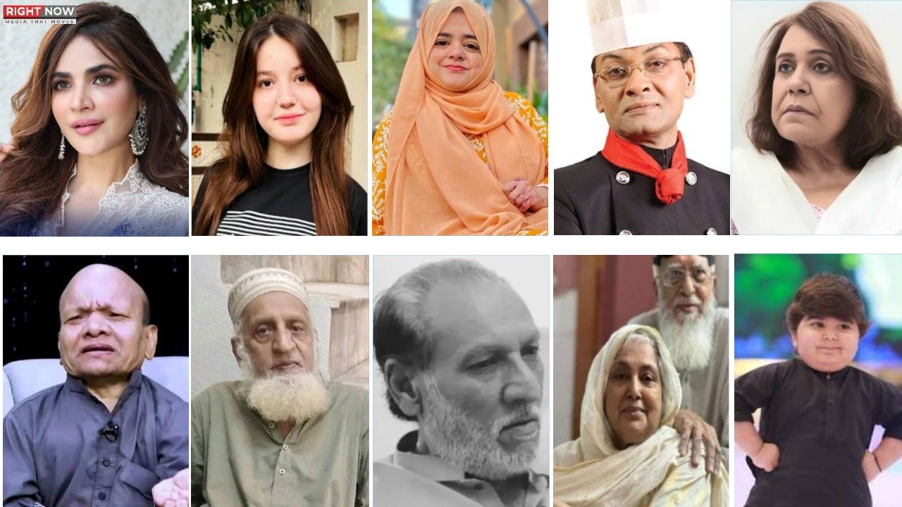 2025: پاکستانی شوبز کی 10 مشہور شخصیات کا انتقال
