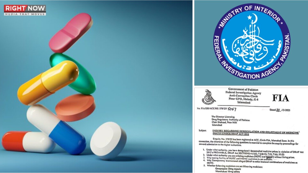 ایف آئی اے نے ڈریپ کو ادویات قیمتوں پر انکوائری نوٹس جاری کیا