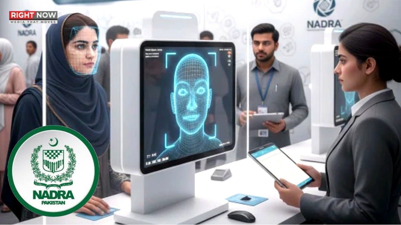 نادرا نے چہرے کی شناخت سے بائیومیٹرک تصدیق شروع کی