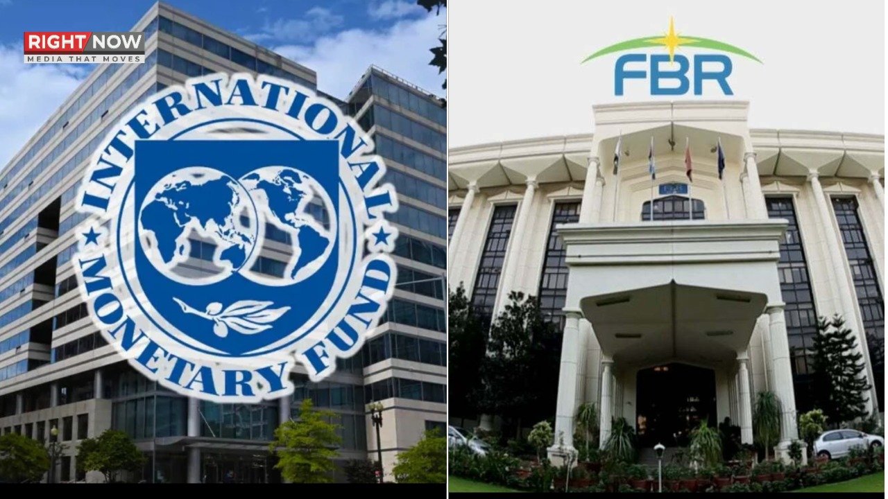 آئی ایم ایف کا ایف بی آر کی انتظامی خامیوں سے ٹیکس شارٹ فال کا انکشاف