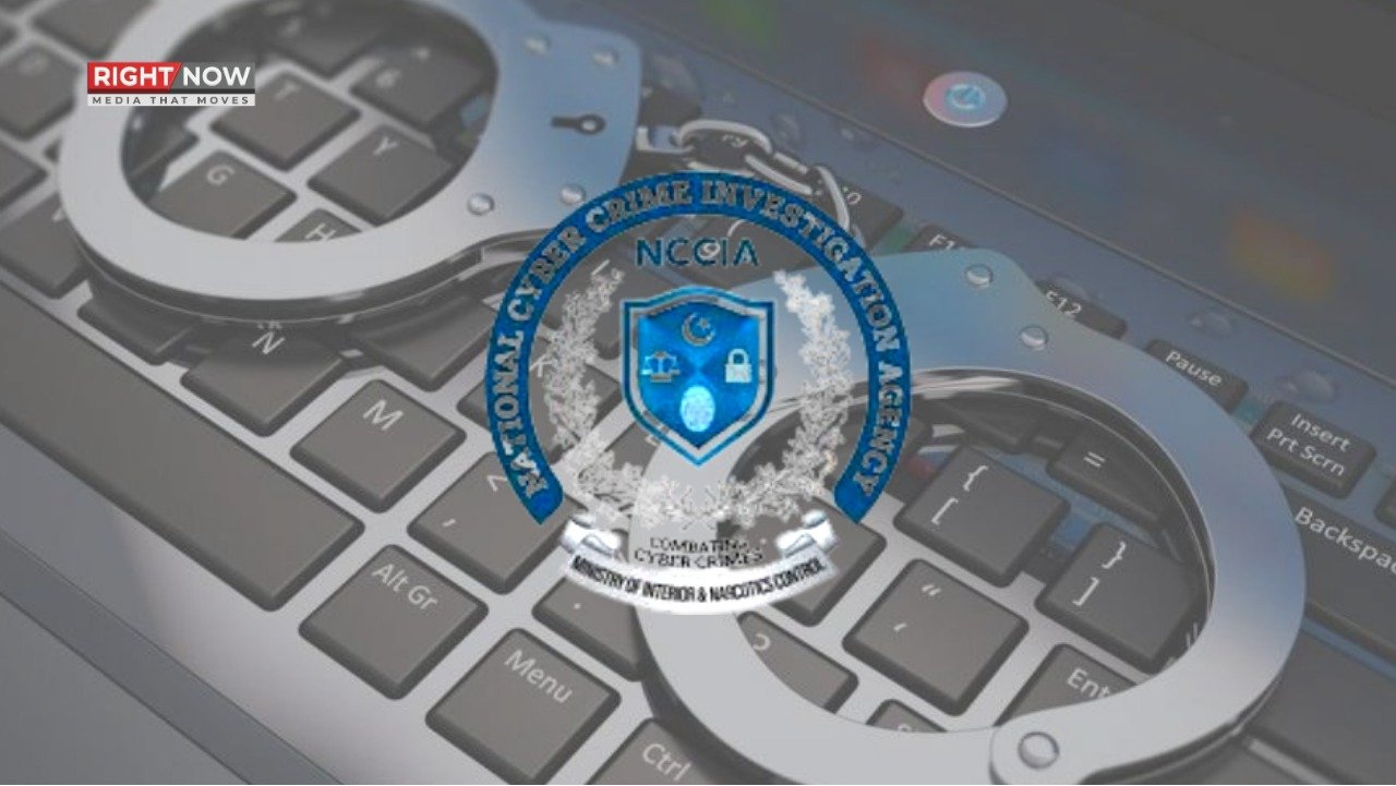 2025 میں سائبر کرائمز کے خلاف کامیاب کارروائیاں