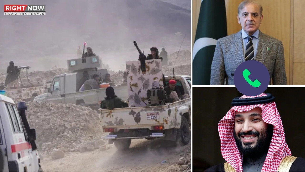 یمن میں کشیدگی؛ پاکستان کا سعودی عرب سے بھرپور حمایت