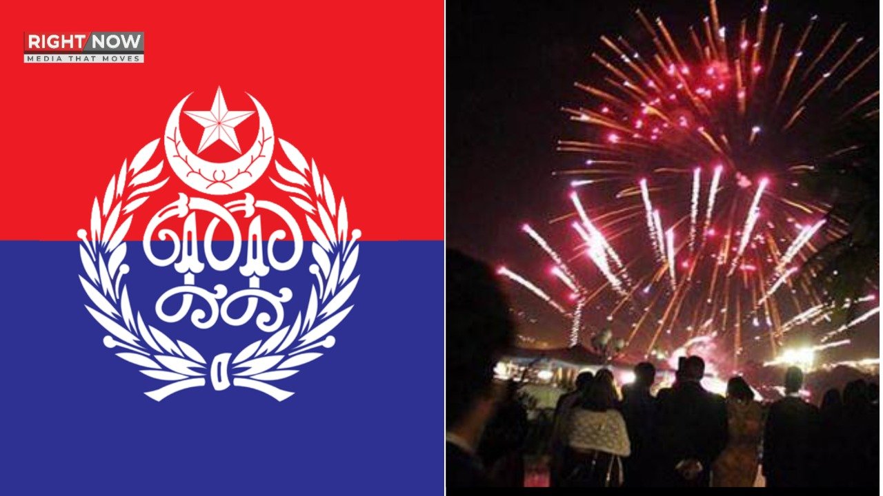 نیو ایئر نائٹ پر پنجاب پولیس سکیورٹی کے لیے ہائی الرٹ