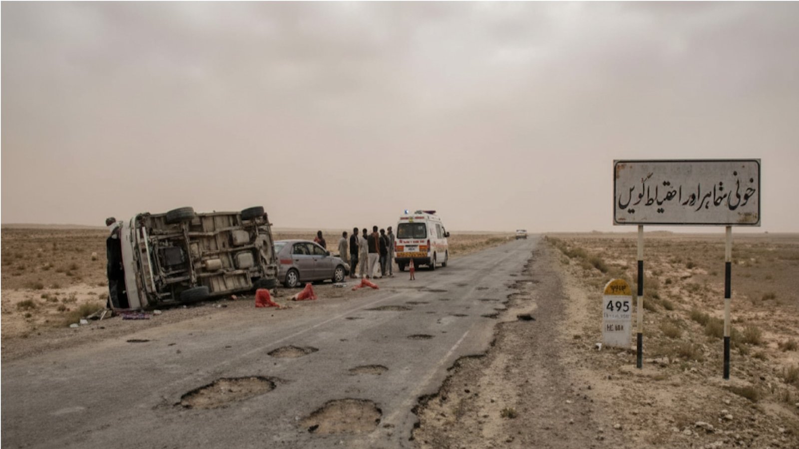 بلوچستان میں 2025 کے دوران ٹریفک حادثات میں 400 سے زائد افراد ہلاک