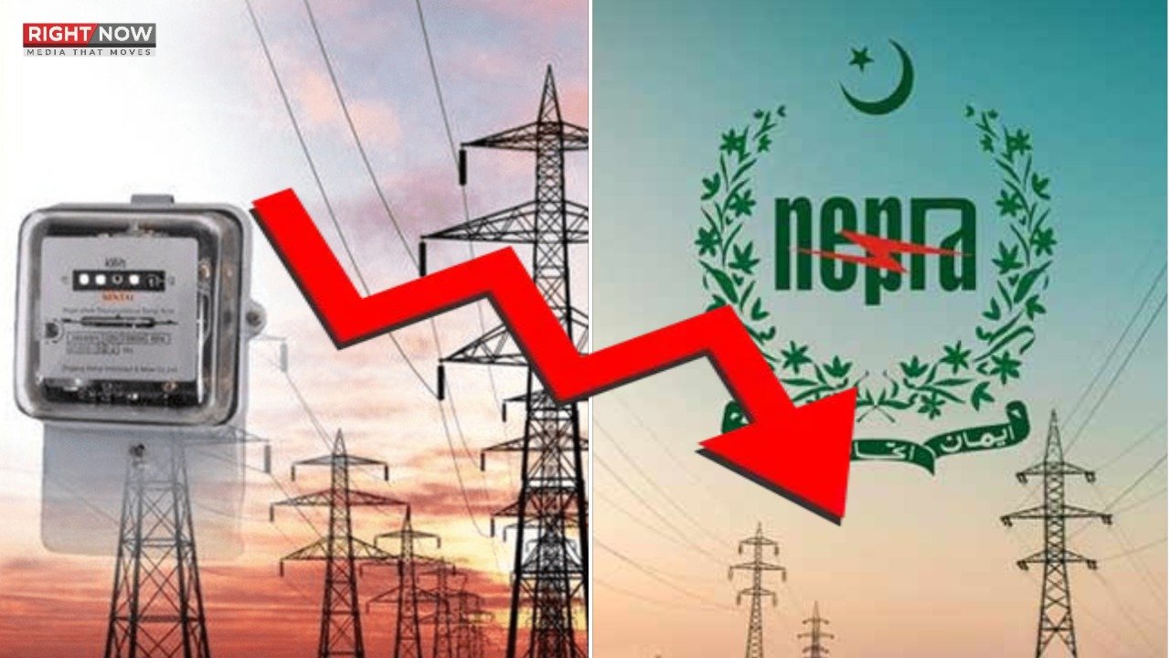 بجلی کے نرخوں میں 72 پیسے فی یونٹ کمی کا امکان