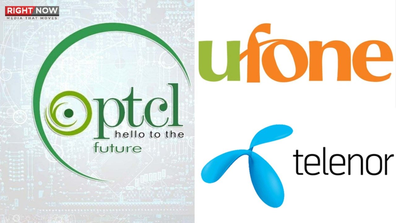 پی ٹی سی ایل کی 5G اسپیکٹرم نیلامی میں شرکت کا اعلان