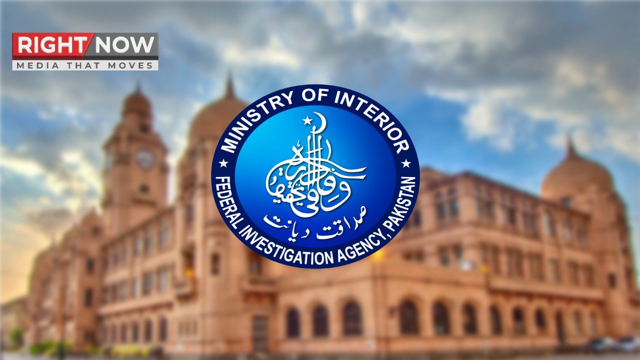 کراچی کاٹن ایکسچینج تنازع، ایف آئی اے نے کراچی میٹروپولیٹن کارپوریشن کے دستاویزات جعلی قراردے دئیے