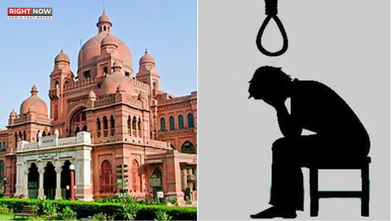 لاہور: 2025 میں 116 افراد کی خودکشی کے واقعات رپورٹ